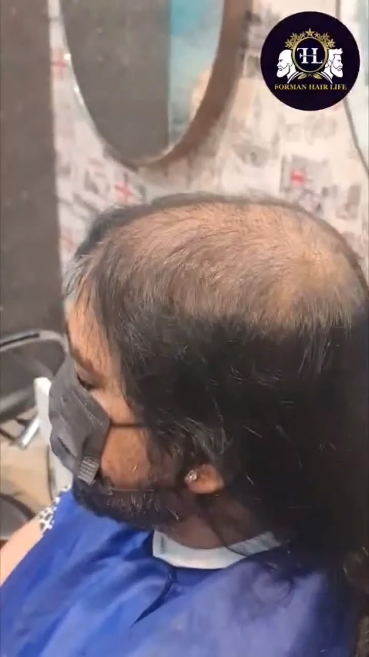 Watch the process